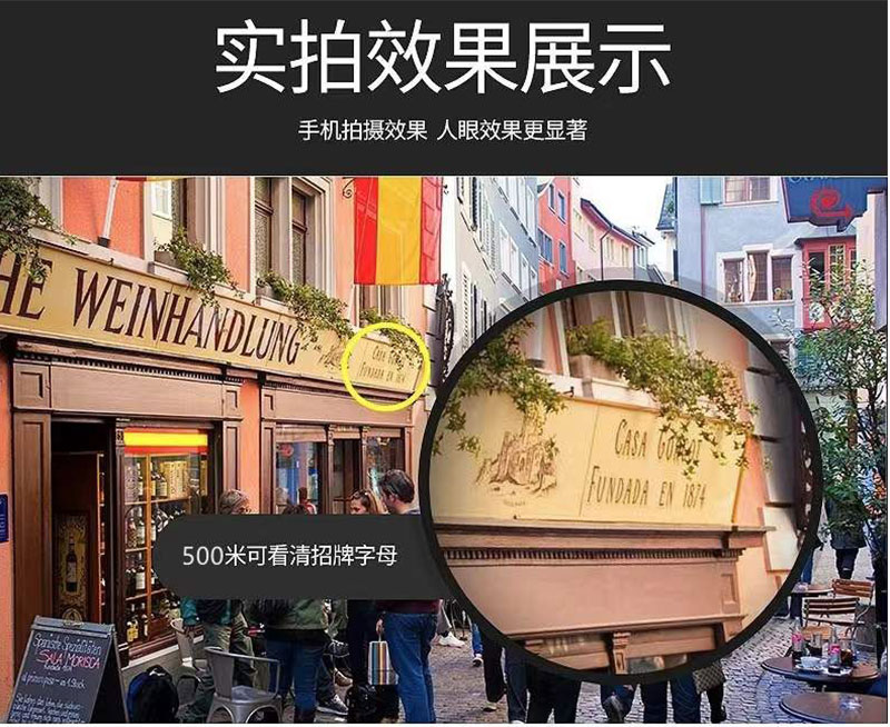 自由虎追行者10x50保罗双筒望远镜大视野微光夜视望远镜高倍高清 pic 2