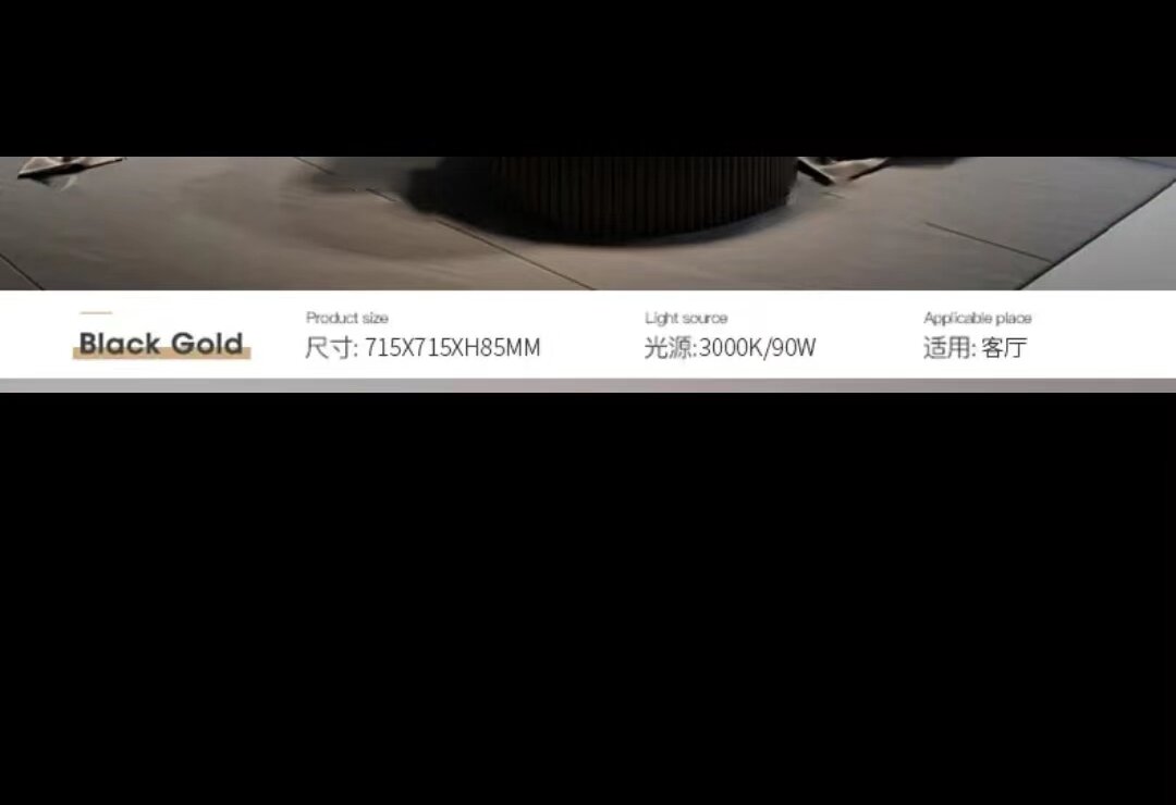 Krotti科伦蒂太阳花系列-3D打印式简约现代网红个性吸顶灯详情12