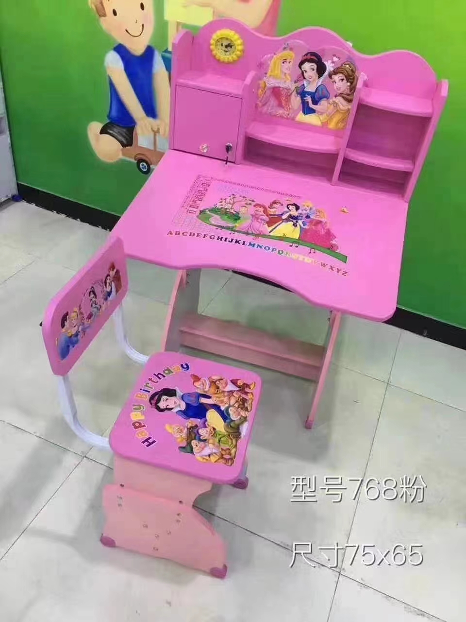 Desk Application Scenario