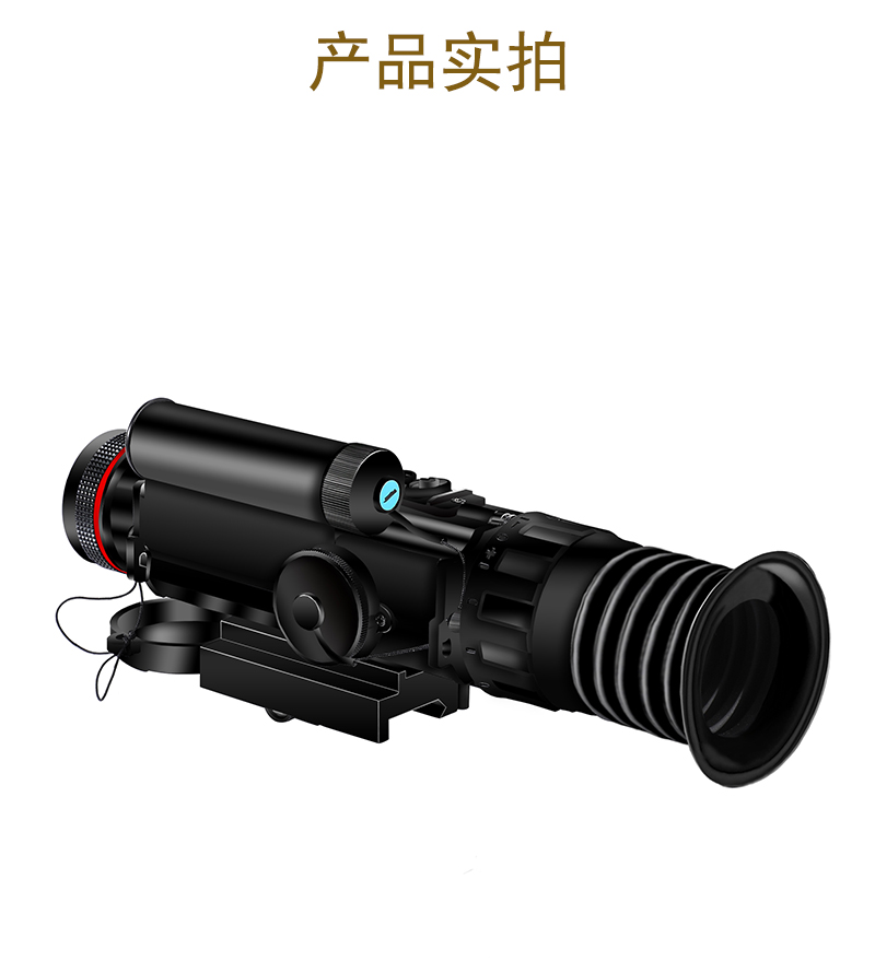 The Free Tiger TGS-30 thermal imaging night vision device features infrared monocular night vision goggles with crosshair hot spot tracking pic 19