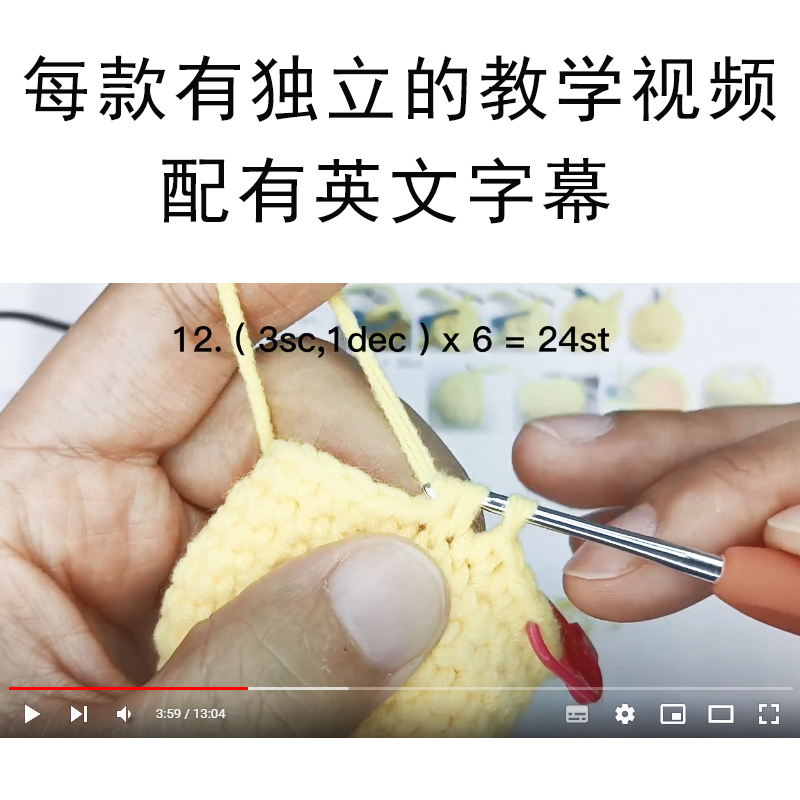 A beginner's diy knitting material set for wool crochet, cute penguin English illustrated tutorial Item Picture
