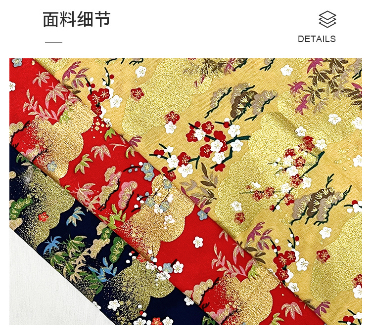 Gold-embossed printed fabric, traditional Chinese plum blossom cheongsam and Hanfu fabric, ancient-style bags, diy hair accessories, dessert packaging fabric pic 4