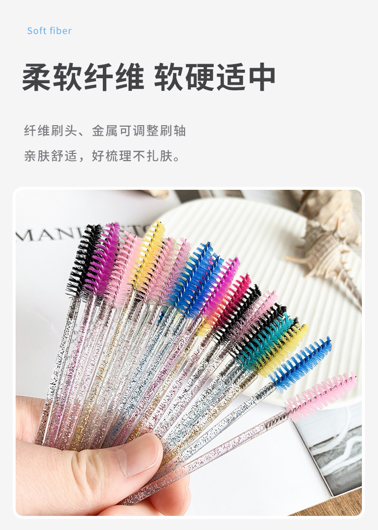 眉刷眉毛刷扫螺旋刷弯头刷子梳一次性极细睫毛刷卧蚕刀锋眉粉刷详情4