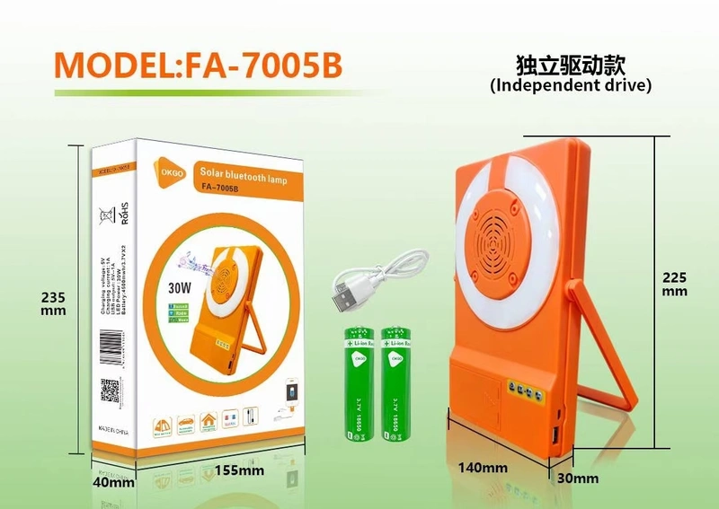 Led Solar Fan Light
