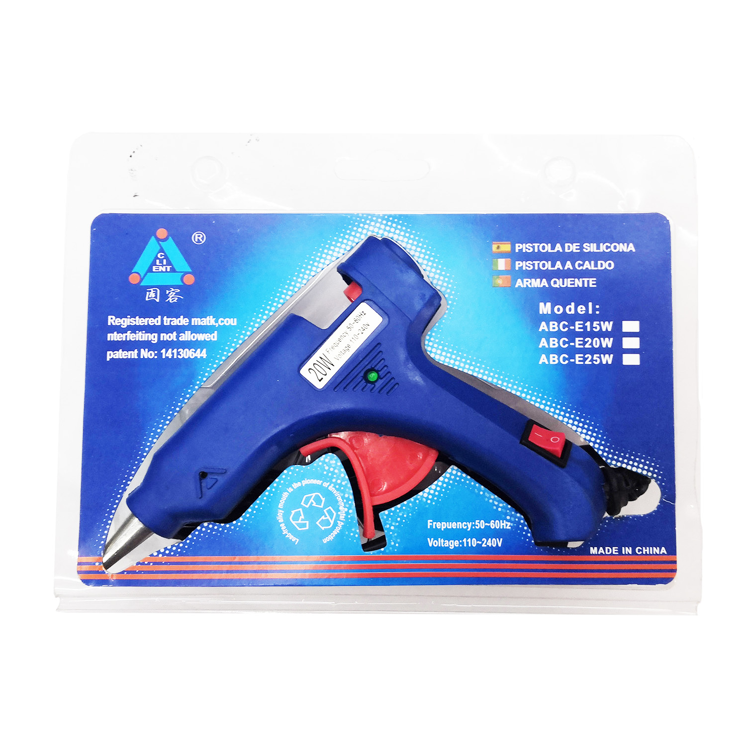 Hand-made large and small temperature control hot melt glue gun Glass glue gun silicone strip 20W-100W