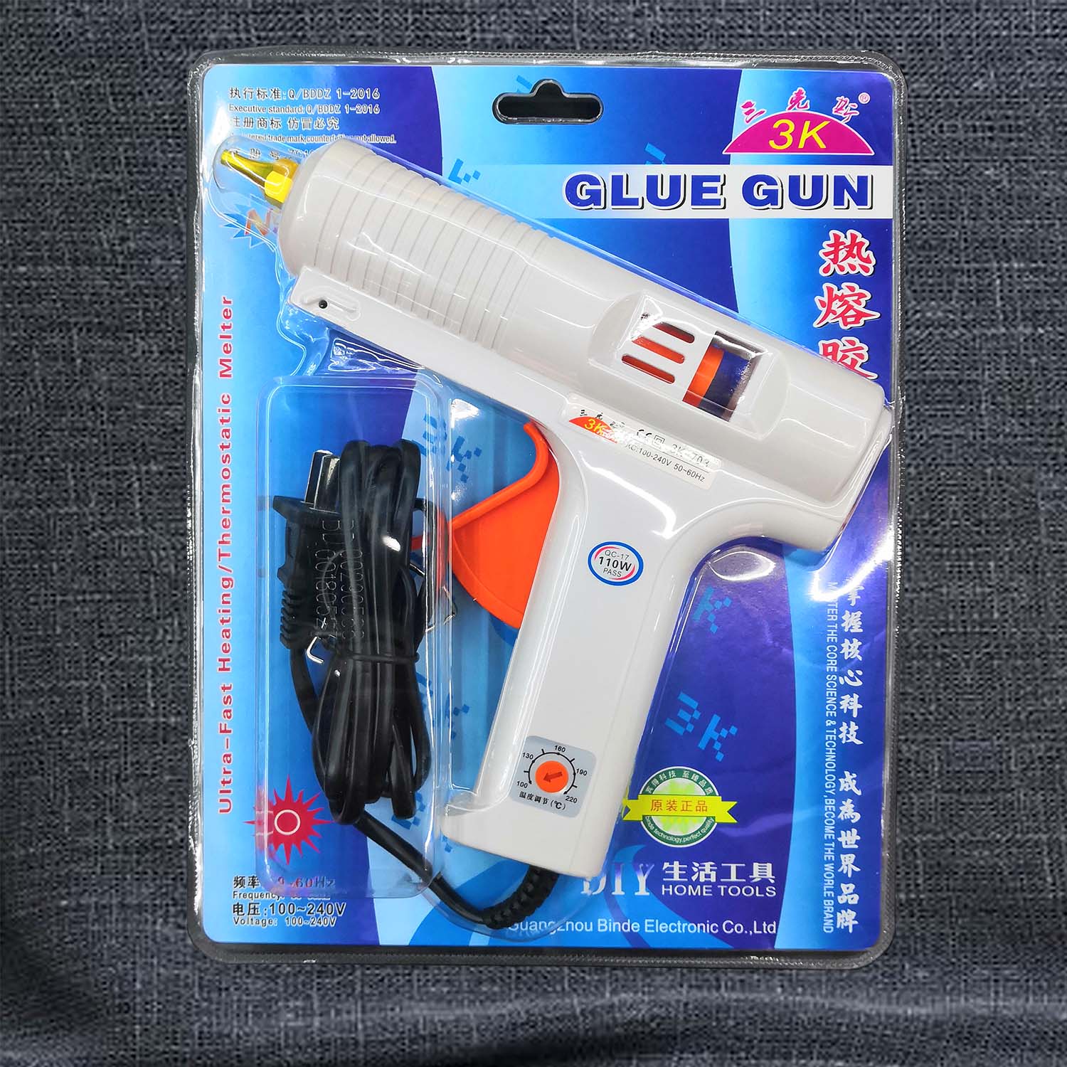 Hot melt gun 100w Hot melt gun Large hot glue gun insulation welding electronic heating thumbnail