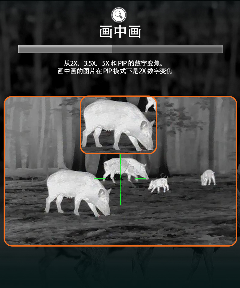 The Free Tiger TGS-30 thermal imaging night vision device features infrared monocular night vision goggles with crosshair hot spot tracking pic 15