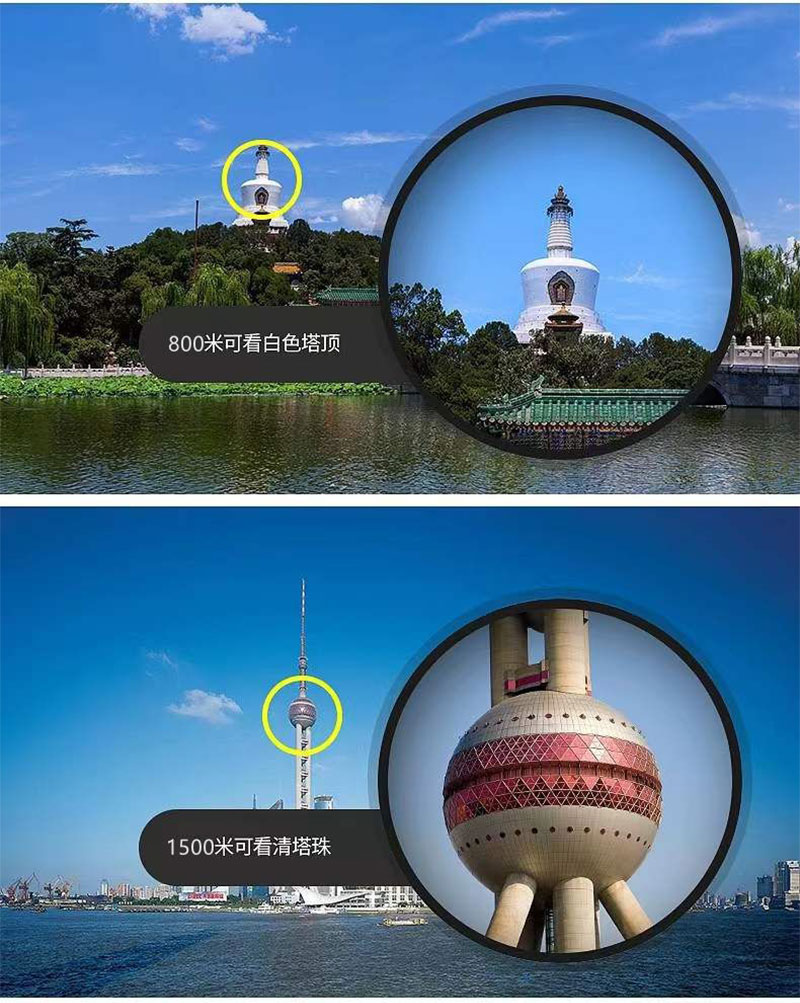自由虎追行者10x50保罗双筒望远镜大视野微光夜视望远镜高倍高清 pic 3