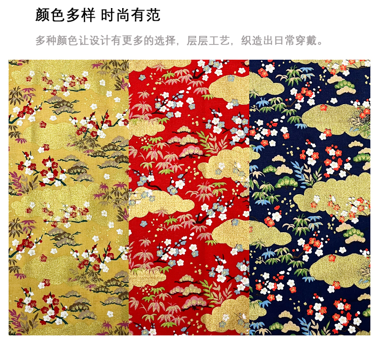 Gold-embossed printed fabric, traditional Chinese plum blossom cheongsam and Hanfu fabric, ancient-style bags, diy hair accessories, dessert packaging fabric pic 7