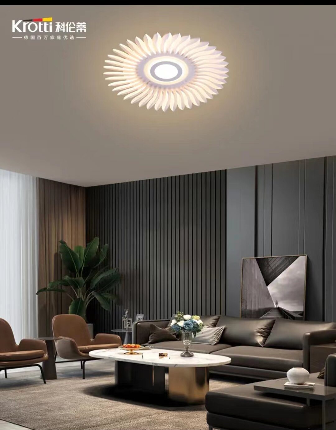 Krotti科伦蒂太阳花系列-3D打印式简约现代网红个性吸顶灯详情9