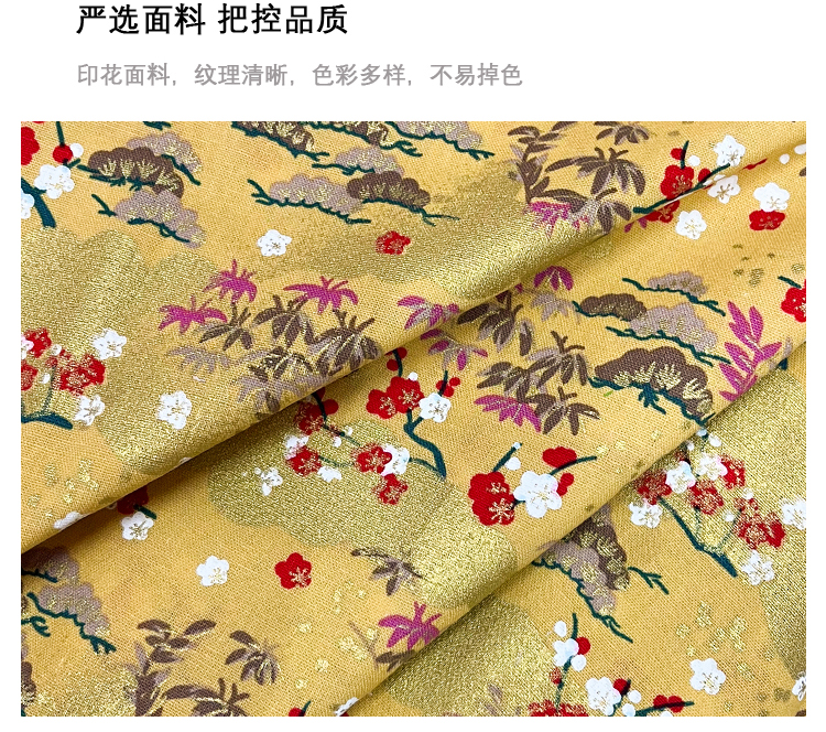 Gold-embossed printed fabric, traditional Chinese plum blossom cheongsam and Hanfu fabric, ancient-style bags, diy hair accessories, dessert packaging fabric pic 5