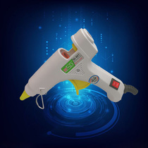【 Guke 】 Authentic adjustable temperature hot melt glue gun 20W constant temperature hot melt glue gun Hot melt glue strip glue gun