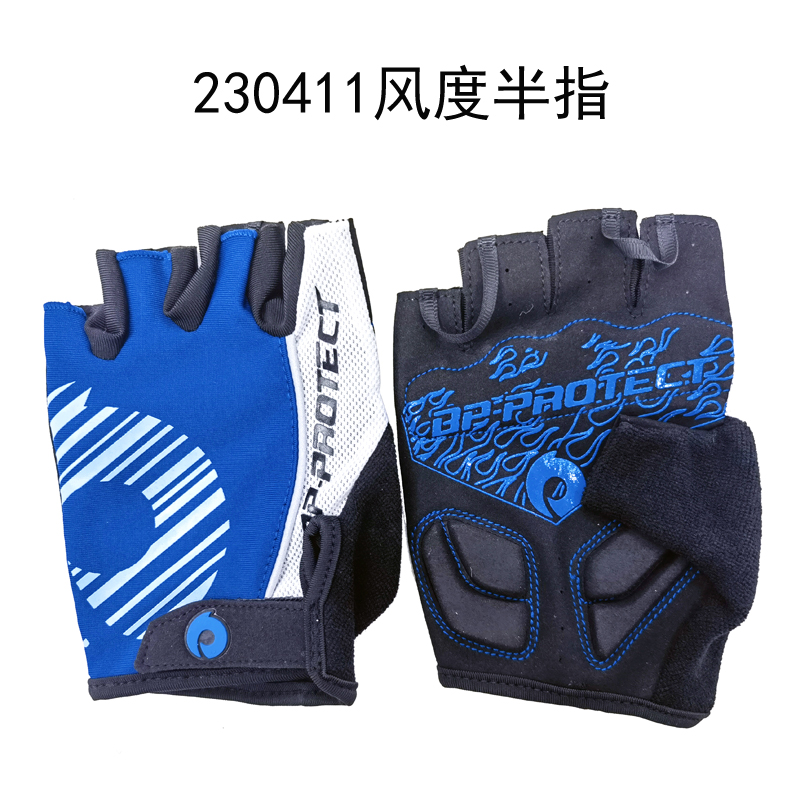 230411 Style half-finger gloves Cycling gloves Cycling half-finger gloves Thin non-slip fishing half-finger gloves Short finger gloves