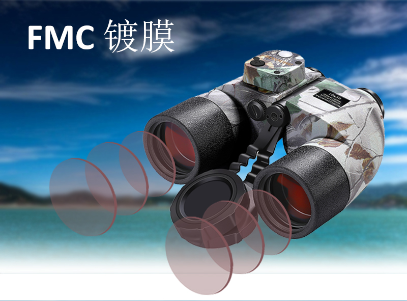 Free Tiger Navigation 10x50 Telescope, High Magnification, High Definition, Military night vision navigation Distance measurement Compass, Waterproof Telescope glasses pic 5