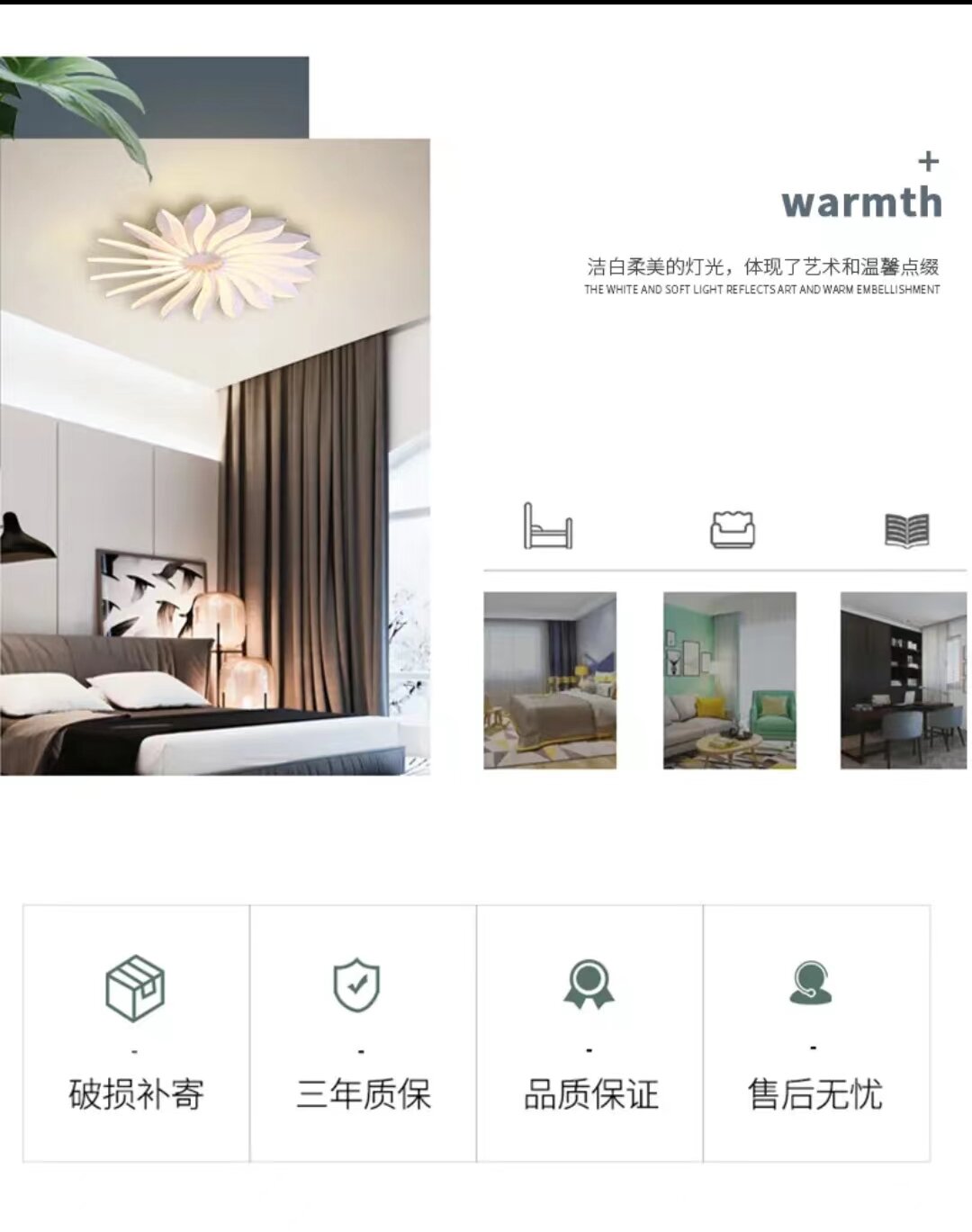 Krotti科伦蒂太阳花系列-3D打印式简约现代网红个性吸顶灯详情3