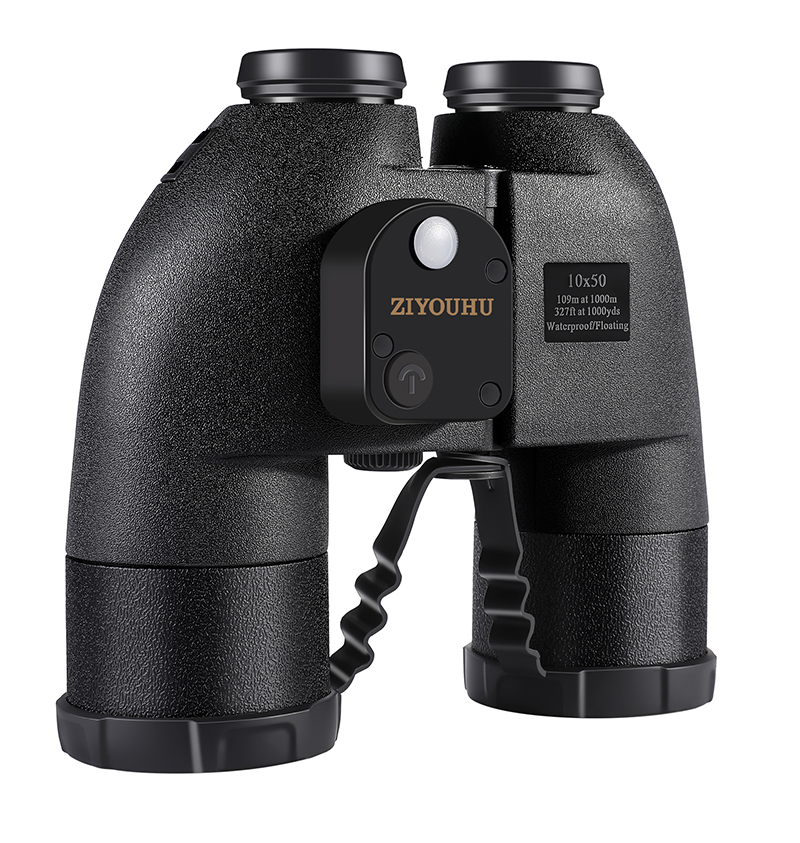 Free Tiger Navigation 10x50 Telescope, High Magnification, High Definition, Military night vision navigation Distance measurement Compass, Waterproof Telescope glasses pic 22