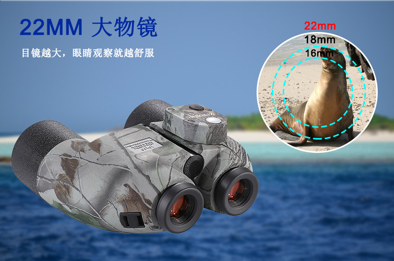 Free Tiger Navigation 10x50 Telescope, High Magnification, High Definition, Military night vision navigation Distance measurement Compass, Waterproof Telescope glasses pic 8