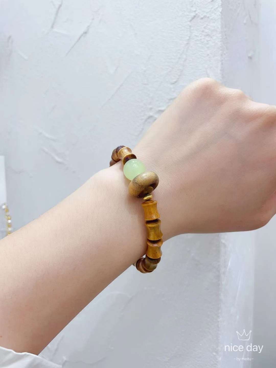 High Rosewood Bracelet undefined