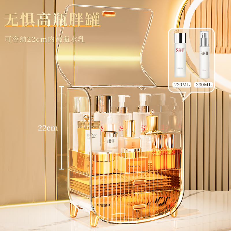 High Appearance Level Multi-Layer Pet Makeup Storage Box Specification drawing