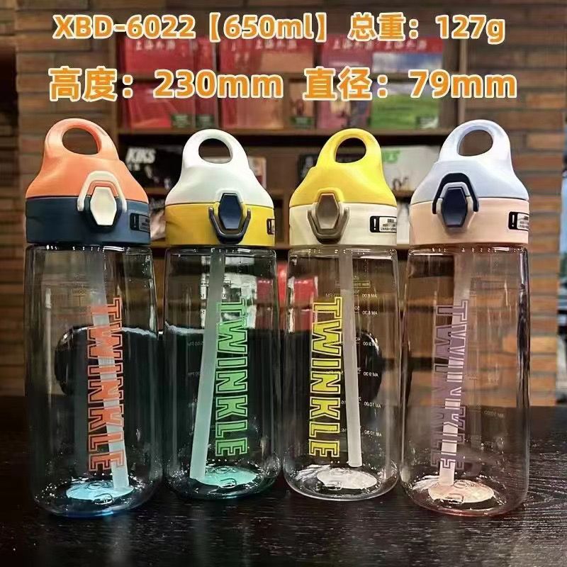 High appearance level, large capacity, lightweight and cute water cup, space cup, explosion-proof Korean 2023 new style water cup, fashionable outdoor Specification drawing