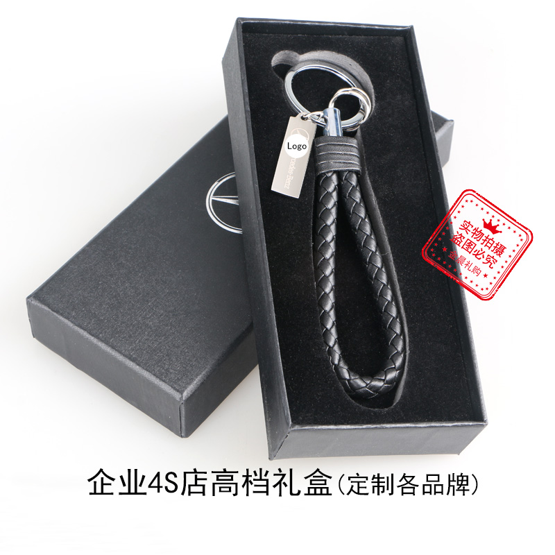 Factory-price DIY high-end metal leather rope keychains, key chains, rope braided rope pendants, promotional gifts and giveaways Specification image
