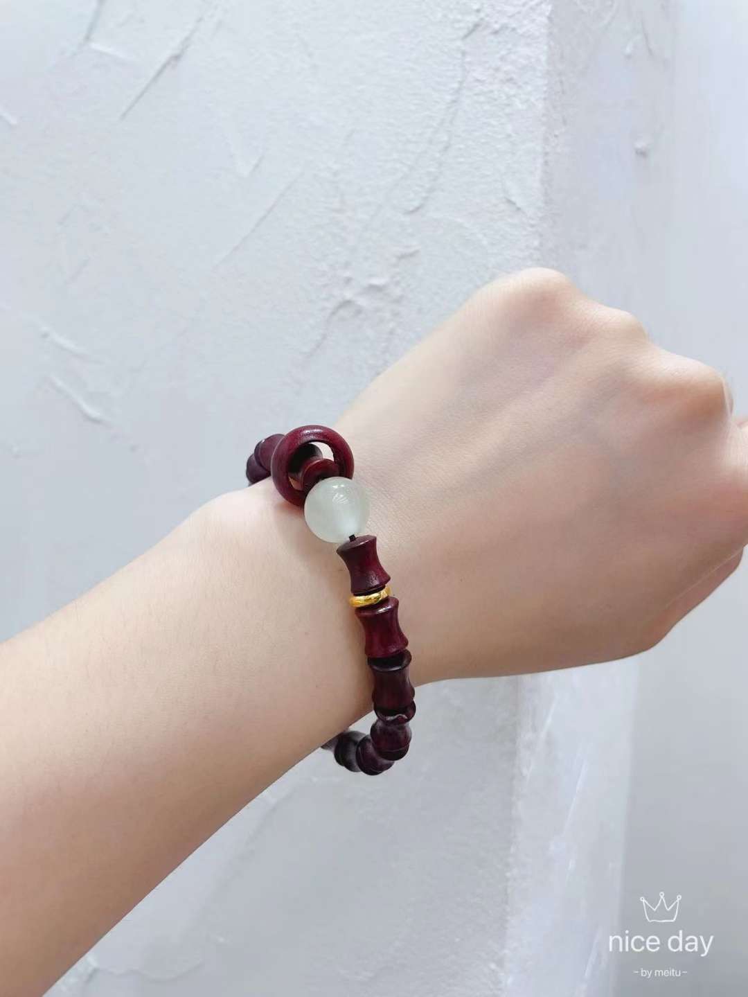 High Rosewood Bracelet undefined