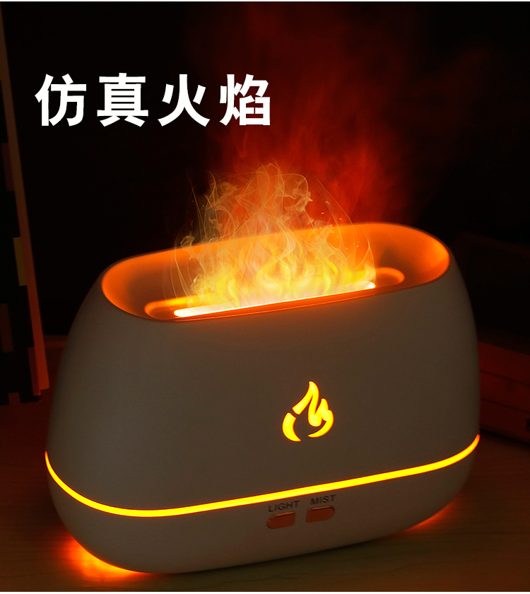 厂家热销HOLDMAY候美 香薰机加湿器电镀香薰灯光添加精油详情9