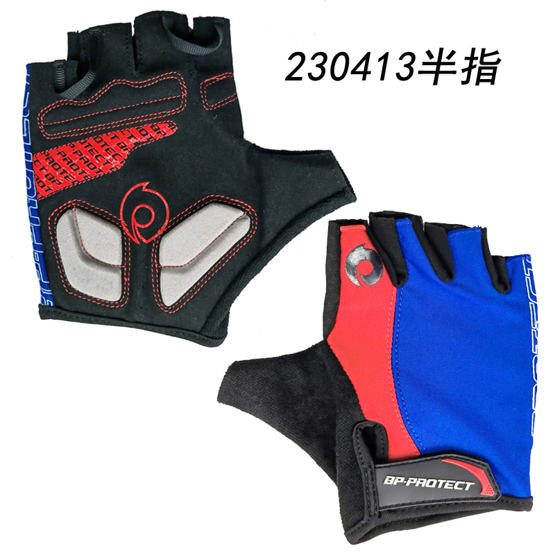 230413 Gloves Cycling gloves Cycling half-cut gloves Thin non-slip fishing half-finger gloves Short finger gloves