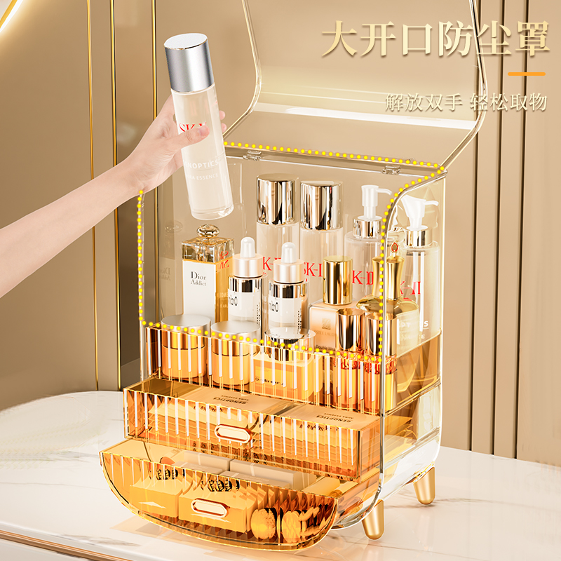 High Appearance Level Multi-Layer Pet Makeup Storage Box details Picture