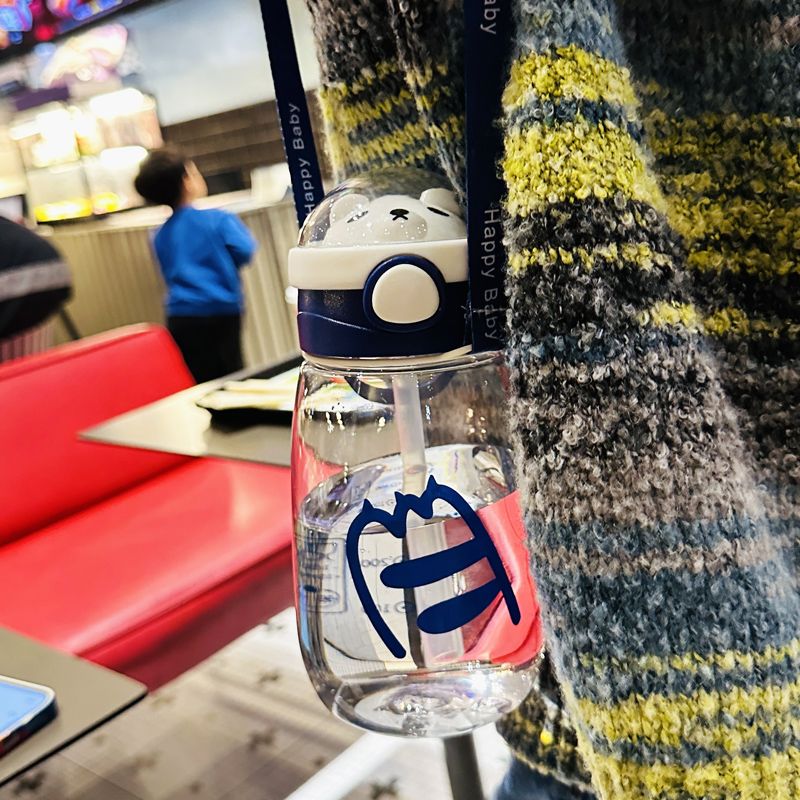 Straw cup for girls, children, school, boys, kindergarten students, high appearance level, little bear plastic cup, summer water cup, 550ml undefined