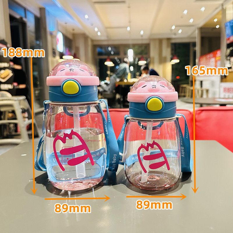 Straw cup for girls, children, school, boys, kindergarten students, high appearance level, little bear plastic cup, summer water cup, 550ml undefined