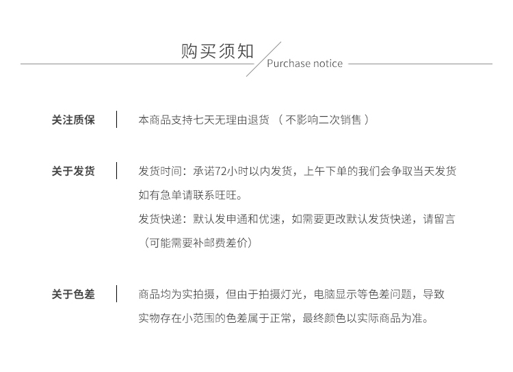 魔盒之谜日系低腰三角裤纯棉薄款透气舒适女士三角内裤详情14