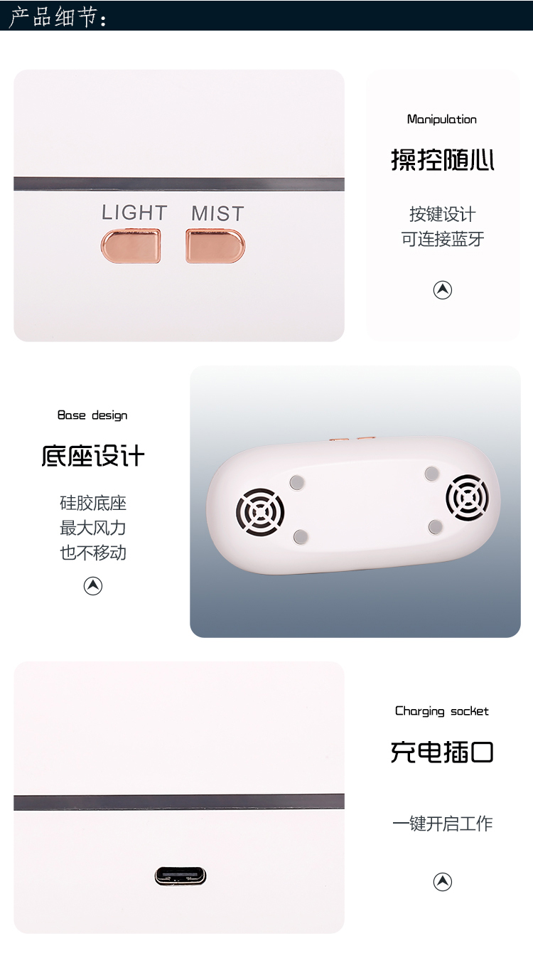 厂家热销HOLDMAY候美 香薰机加湿器电镀香薰灯光添加精油详情11