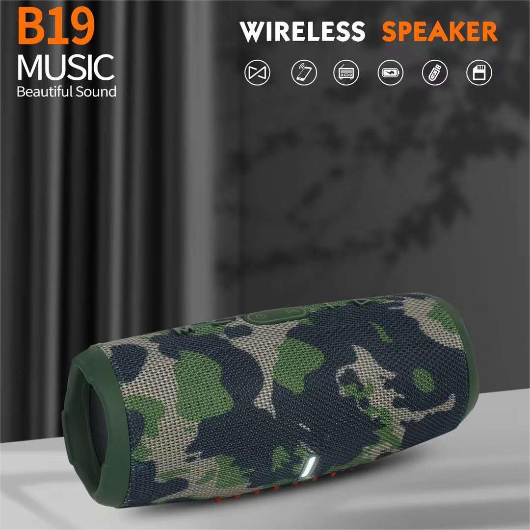 便携式蓝牙音箱/LC细节图