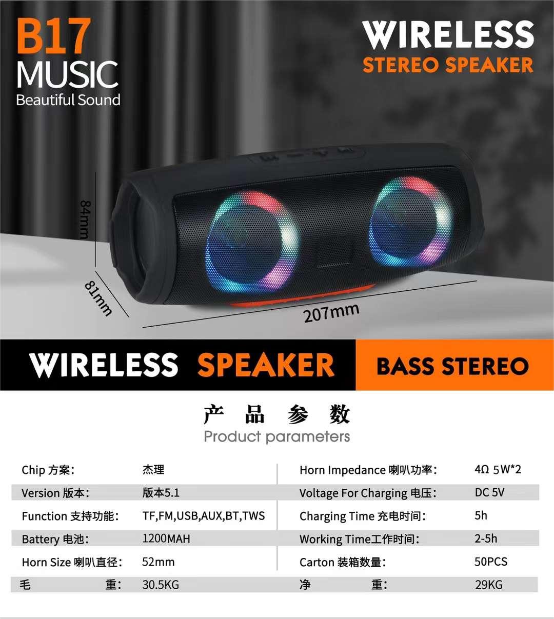 CHRACE 5  LED(B17) 系列便携式音箱蓝牙无线音响收音机