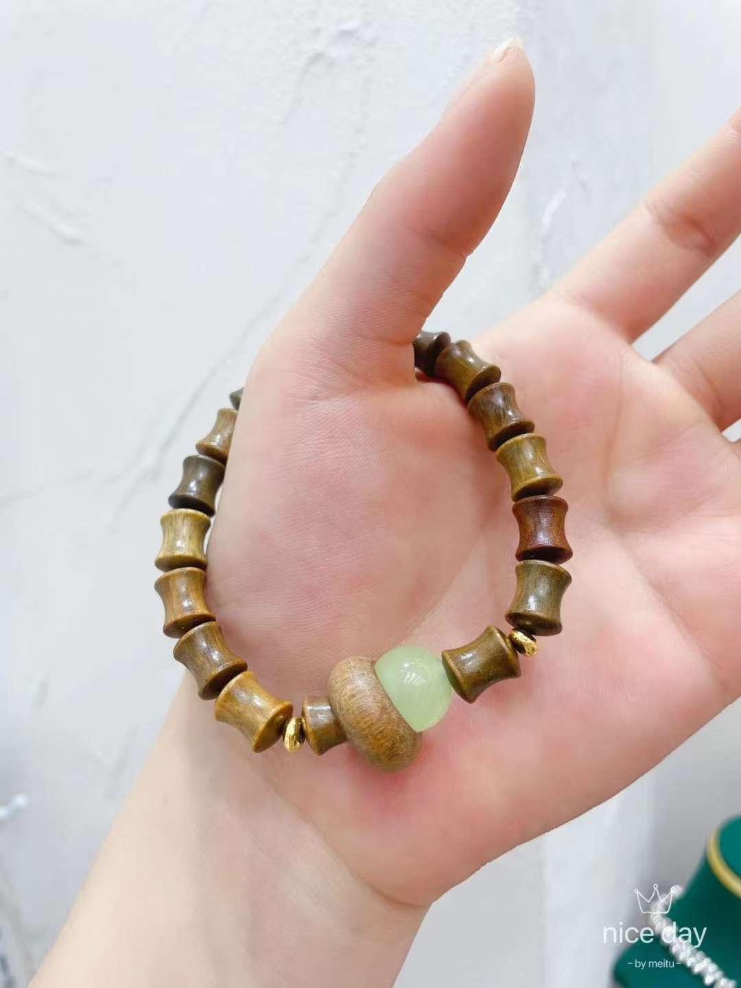 High Rosewood Bracelet undefined