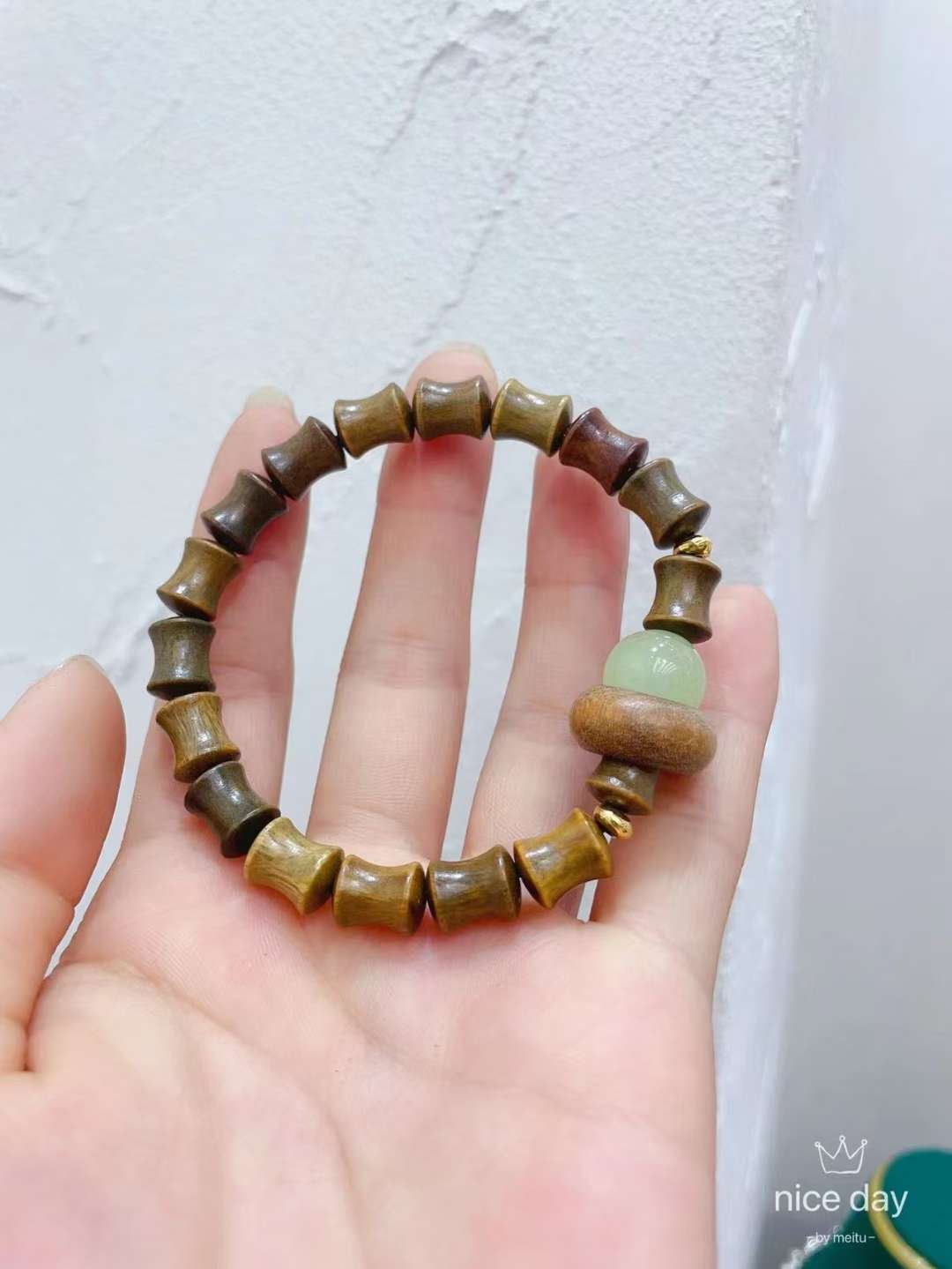 High Rosewood Bracelet undefined