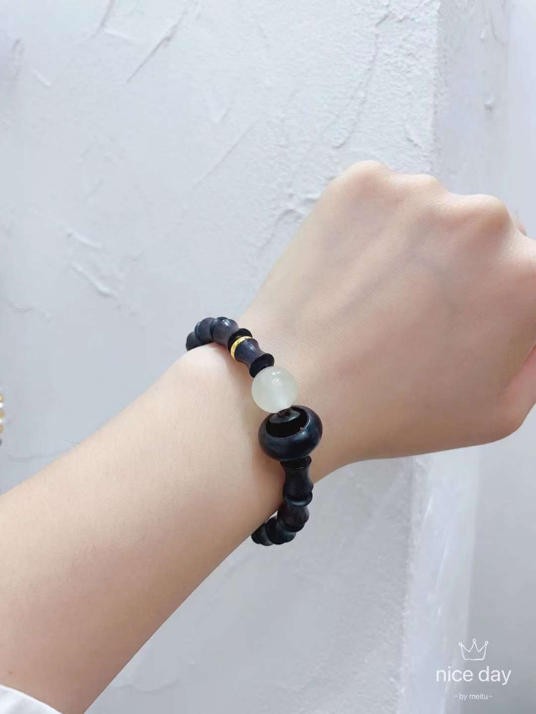 High Rosewood Bracelet undefined