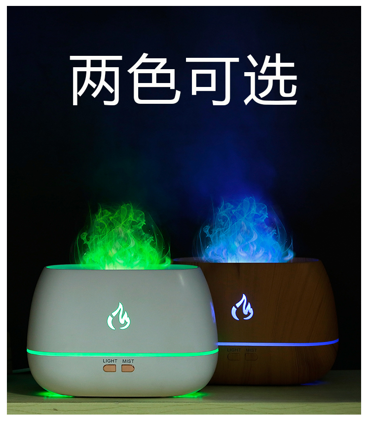 厂家热销HOLDMAY候美 香薰机加湿器电镀香薰灯光添加精油详情4