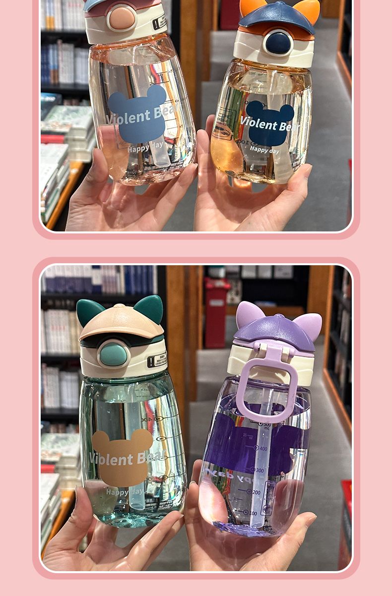 Summer cute children's water cup, high appearance level, large-capacity portable straw cup, anti-drop cup for men and women when going out, 550ml undefined