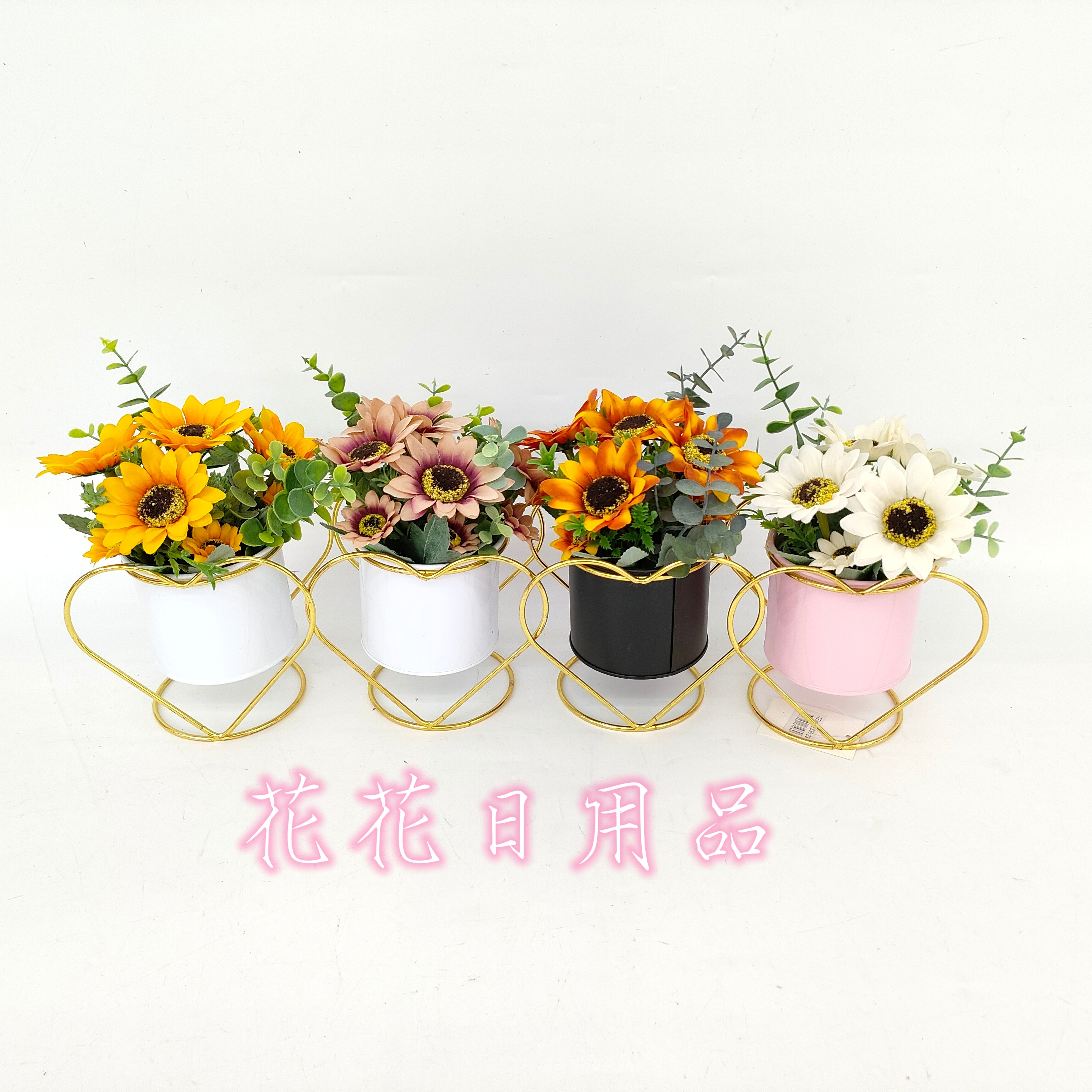 Simulation flower fake flower bonsai iron frame iron bucket basin colorful sun flower ornaments