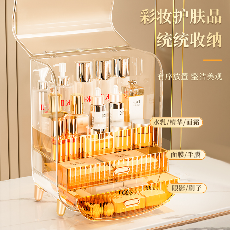 High Appearance Level Multi-Layer Pet Makeup Storage Box Application Scenario
