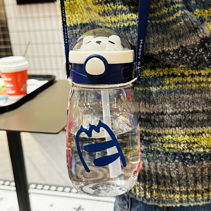 Straw cup for girls, children, school, boys, kindergarten students, high appearance level, little bear plastic cup, summer water cup, 550ml undefined