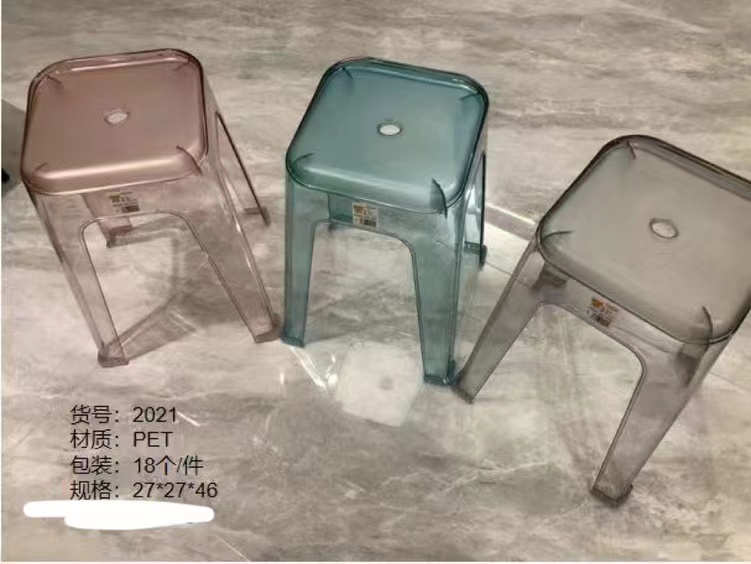 Crystal Stool
2021