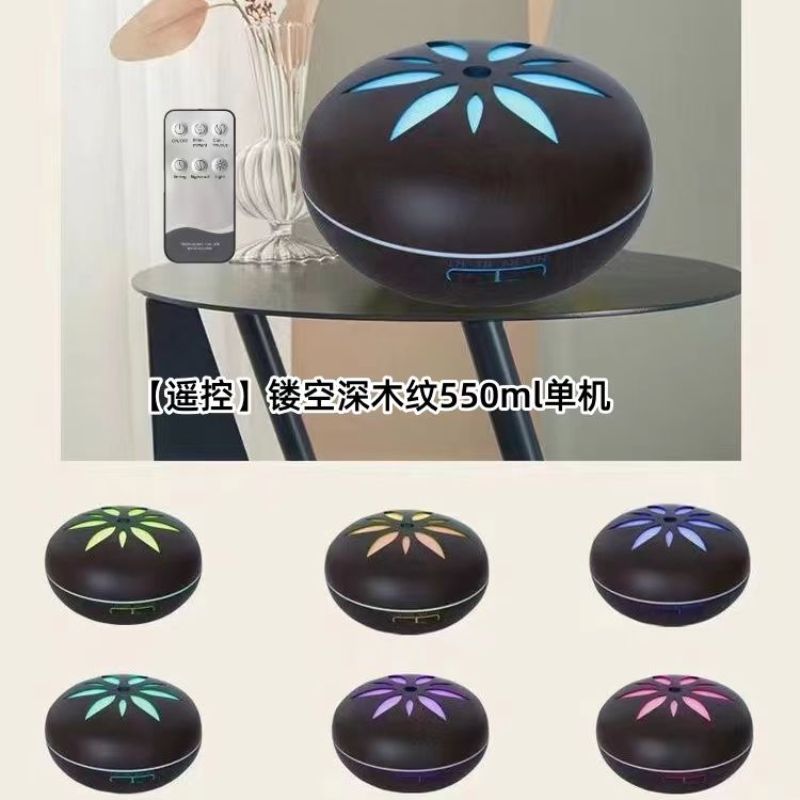 Aroma diffuser, large spray, household, no remote control, silent, office, hotel, commercial, wood grain humidifier