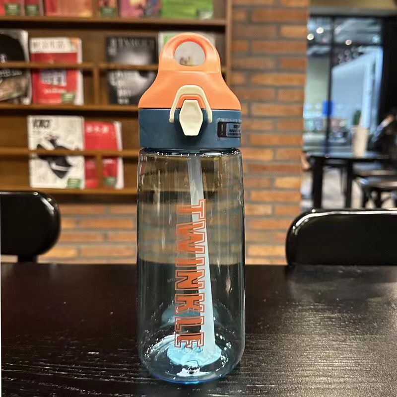 High appearance level, large capacity, lightweight and cute water cup, space cup, explosion-proof Korean 2023 new style water cup, fashionable outdoor undefined