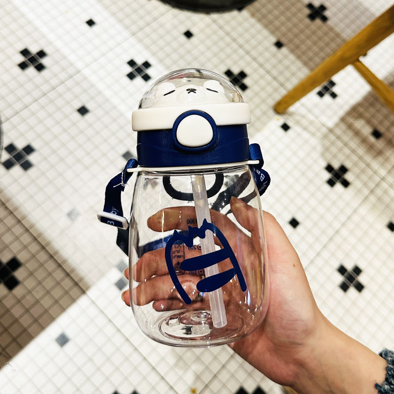 Straw cup for girls, children, school, boys, kindergarten students, high appearance level, little bear plastic cup, summer water cup, 550ml full figure