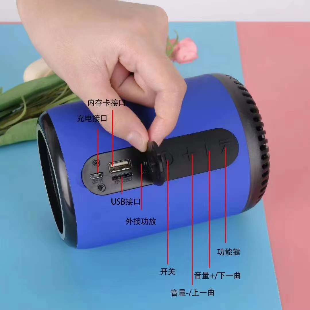 便携式蓝牙音箱/LC白底实物图