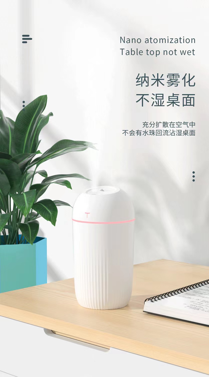 USB加湿器家用静音卧室大容量双喷雾空调小型孕妇婴儿加湿器详情7