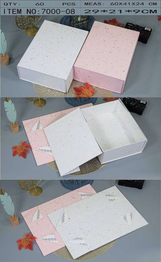 Rectangular special paper magnetic iron stone gift box, gift box, packaging box, book-shaped box Specification drawing